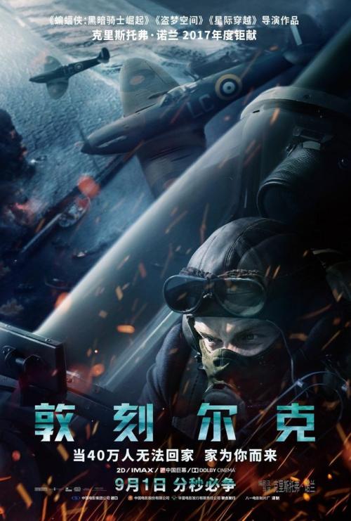 高中毕业证假的能查吗